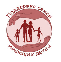 Ресурсная карта помощи семьям с детьми - поддержка рядом! Ресурсная карта помощи семьям с детьми - поддержка рядом!.